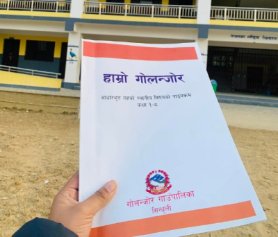 early-childhood-educator-priyanka-chaguthi-banibilas-secondary-high-school-golancjar-355.jpg