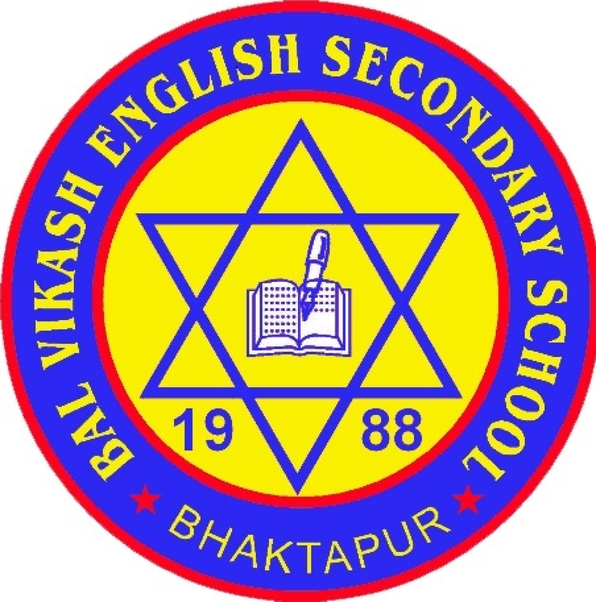 Bal Vikash English School